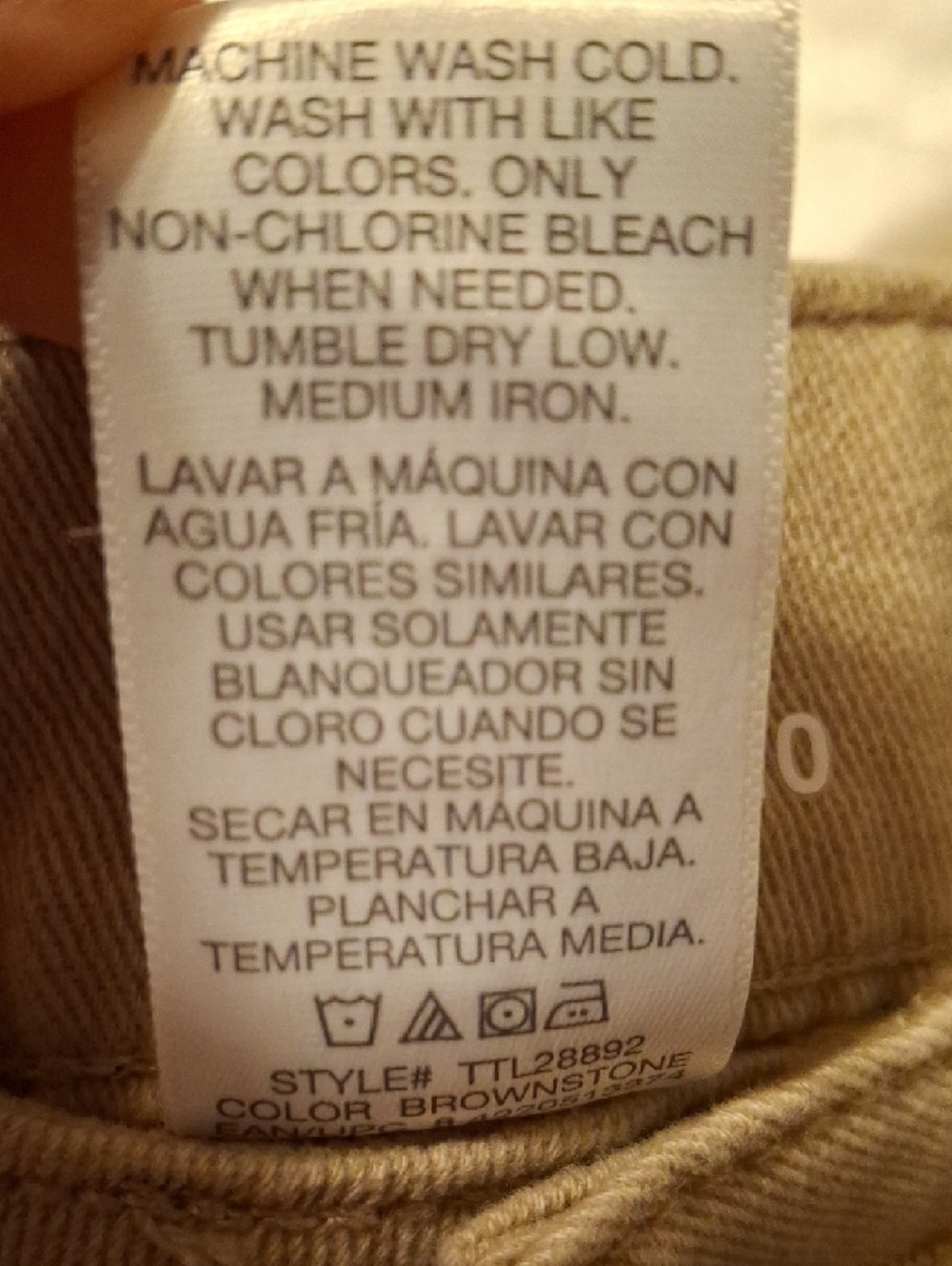 Time and Tru Tan Frayed Hem Denim Shorts - Picture 4 of 6